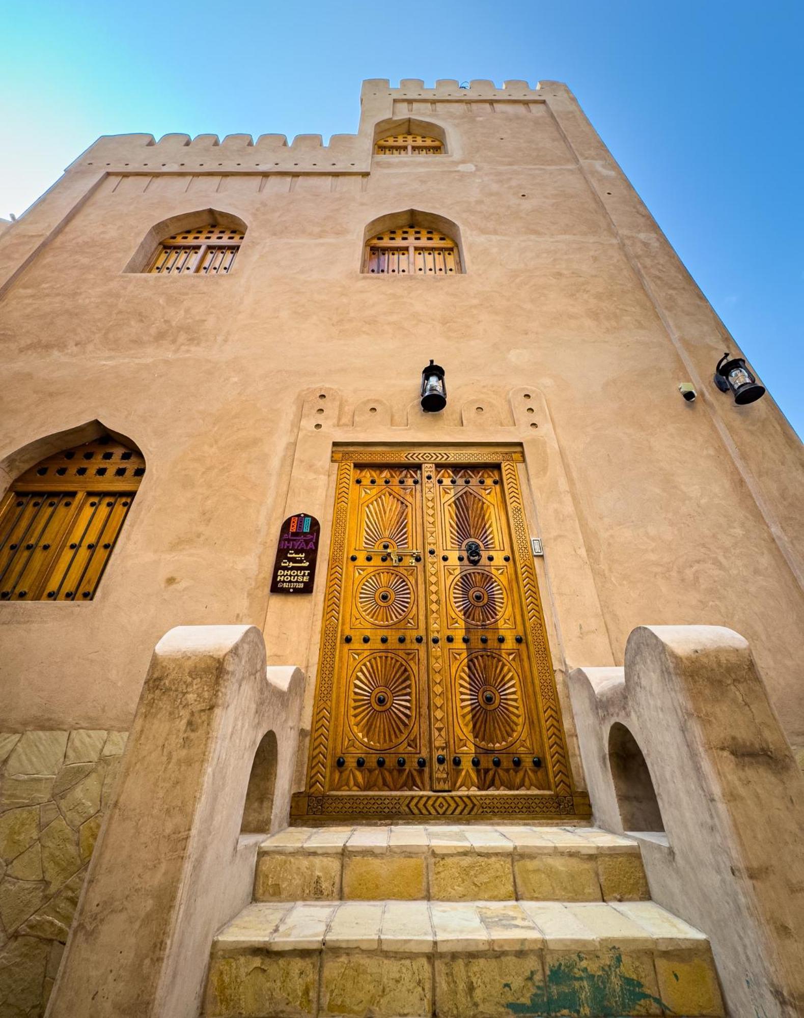 Ihyaa Inn Nizwa Buitenkant foto