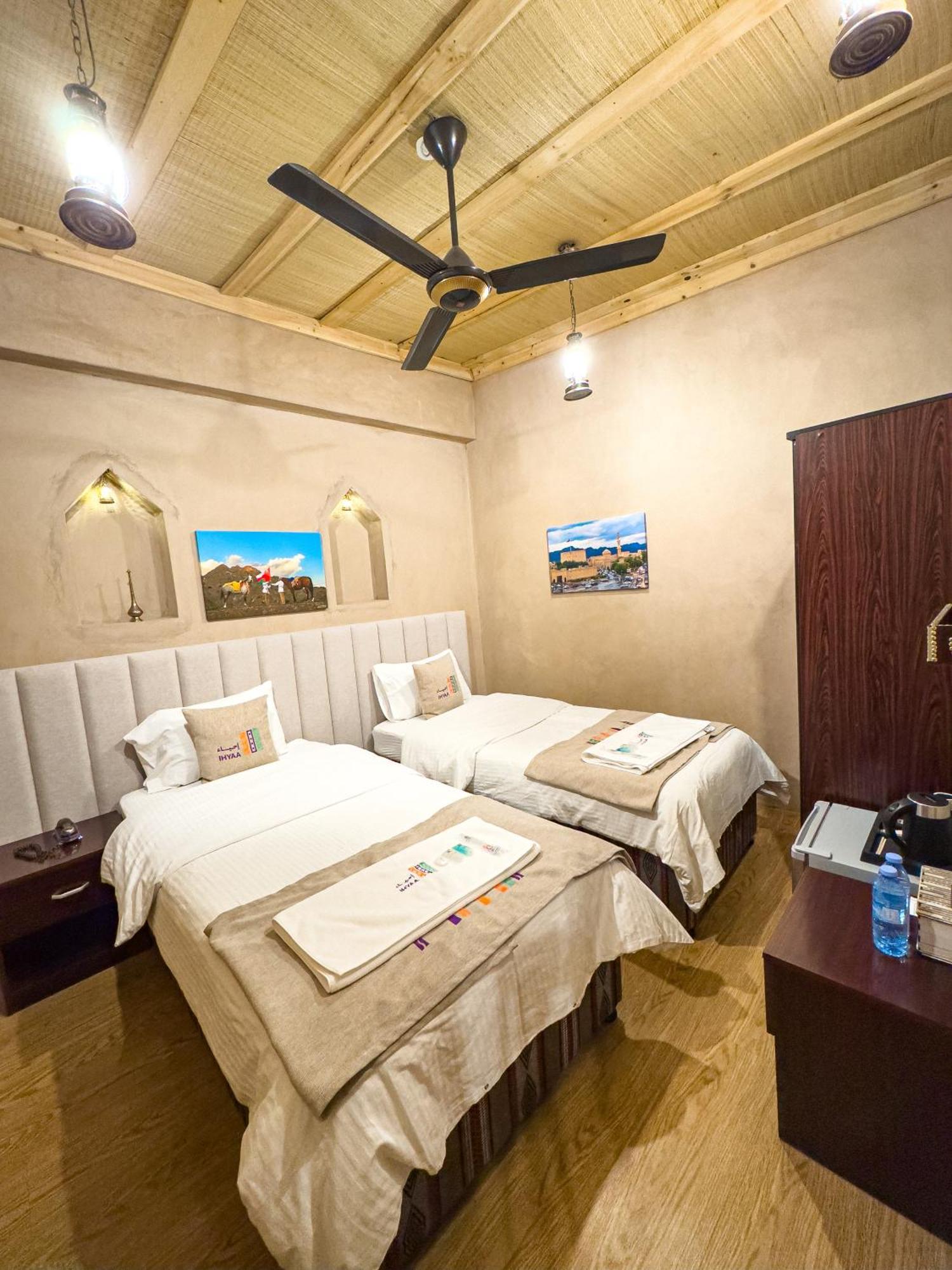 Ihyaa Inn Nizwa Buitenkant foto